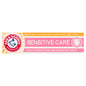 ARM & HAMMER TOOTHPASTE SENSITIVE CARE 125GM