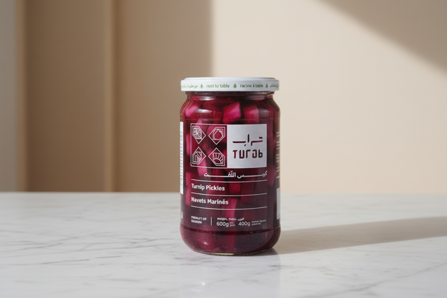 TURAB TURNIP PICKLES 600G