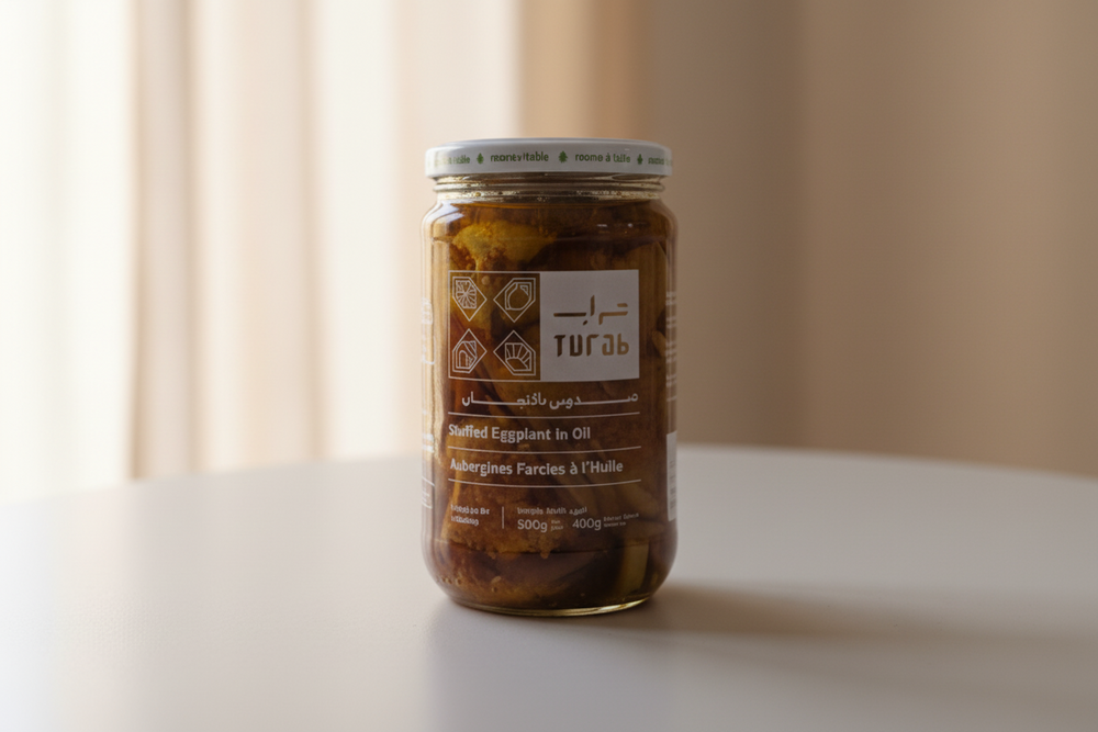 Turab Makdoos Eggplant 600g