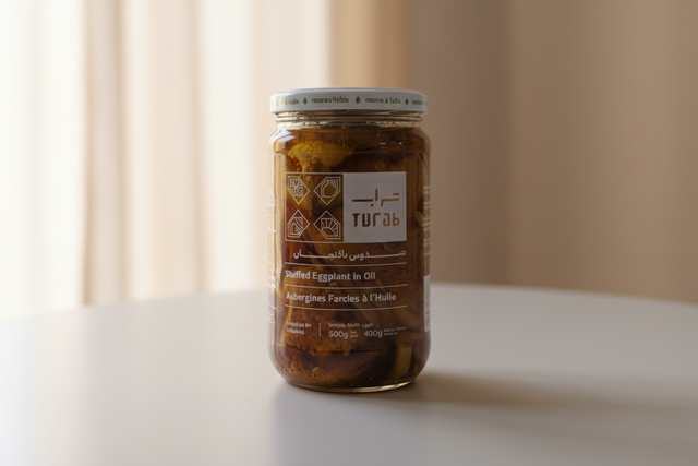 TURAB MAKDOOS EGGPLANT 600G
