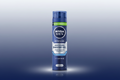 NIVEA MEN SHAVE GEL MOISTURISING 200ML