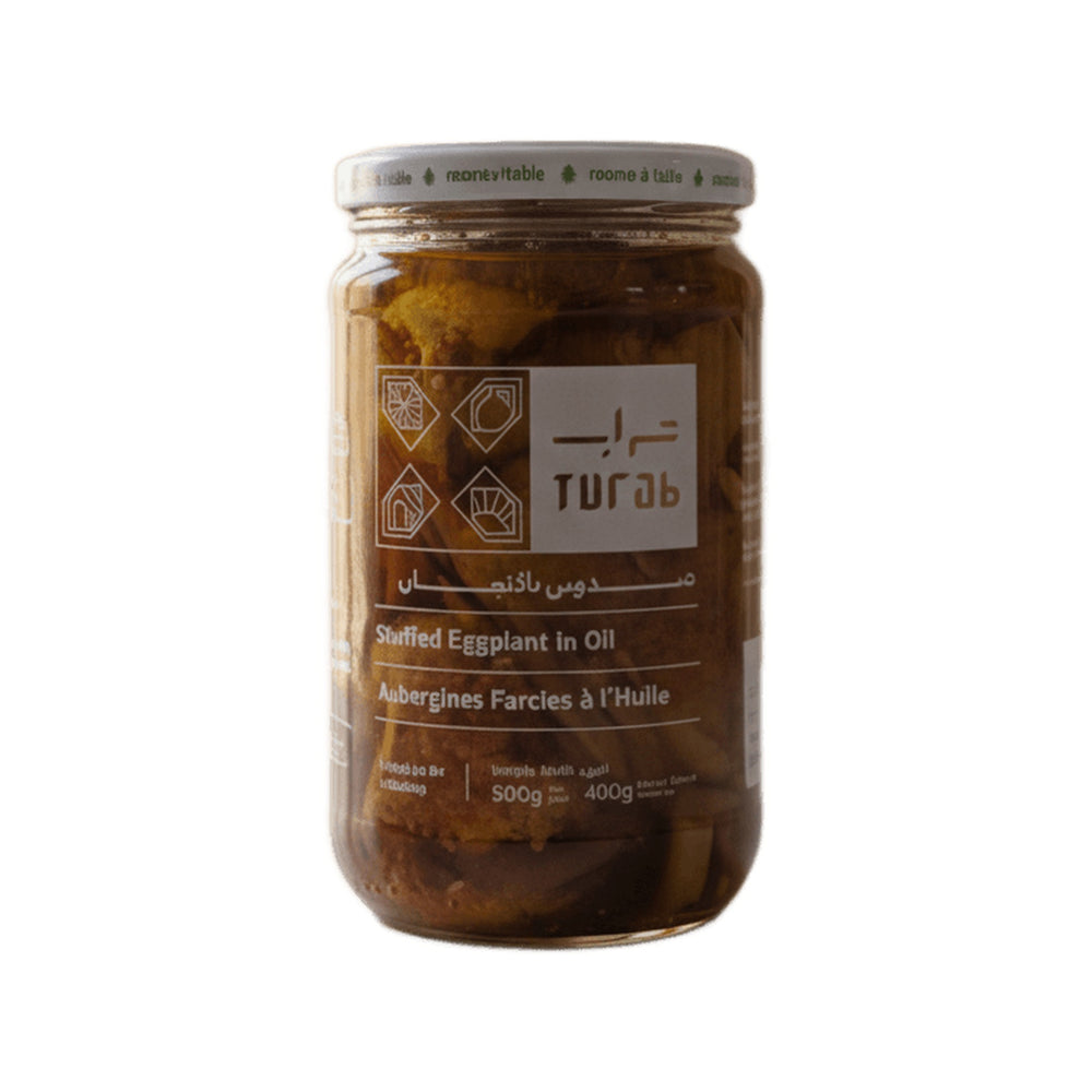 Turab Makdoos Eggplant 600g