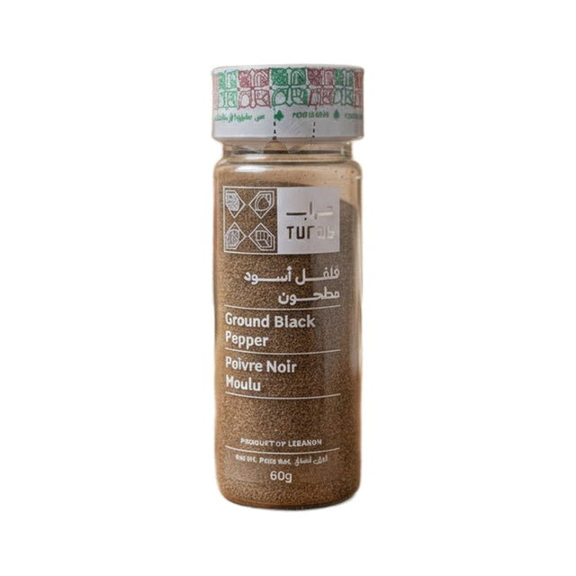 Turab Black Pepper Powder 60g