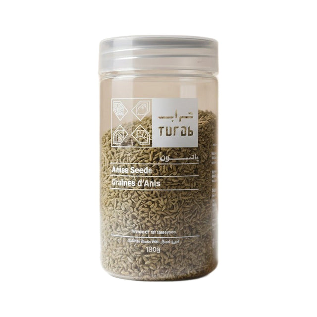 Turab Anise Seeds 130g