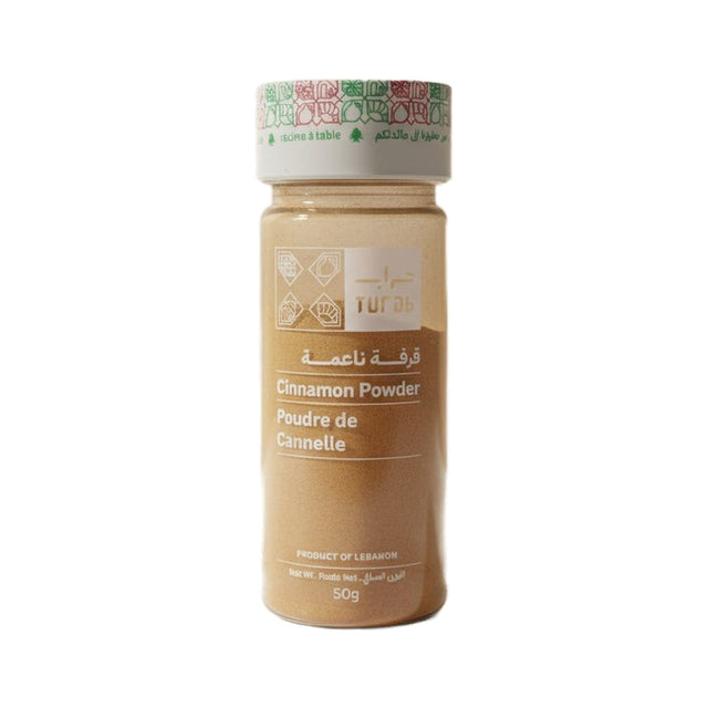 Turab Cinnamon Powder 50g