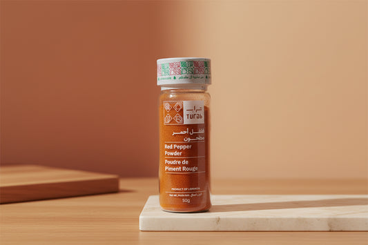 TURAB RED PEPPER POWDER 50G