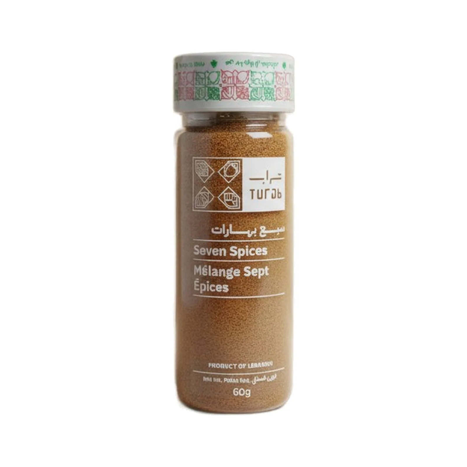Turab Seven Spices Powder 60g
