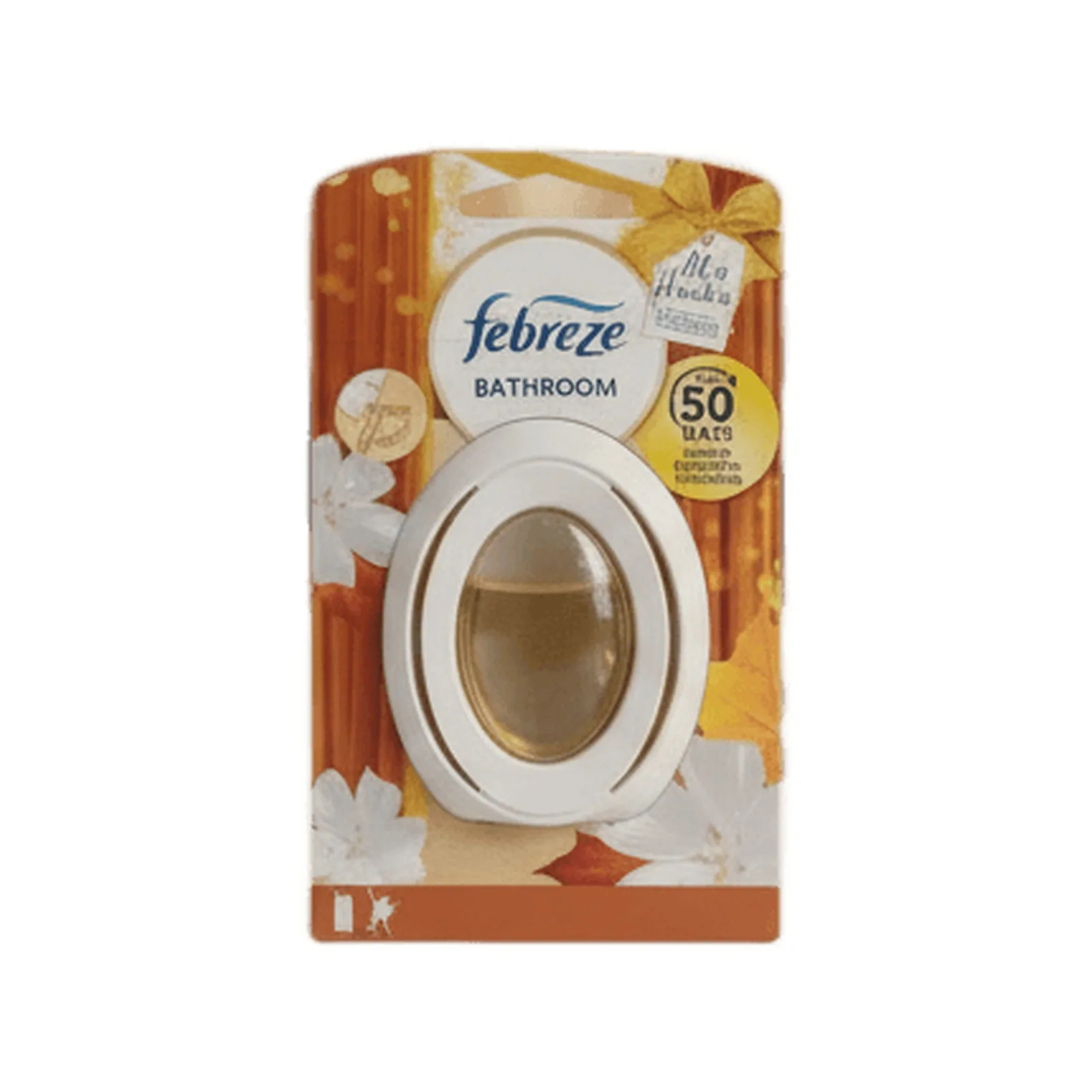 Febreze Bathroom Fresheners Cozy Season 7.5ml