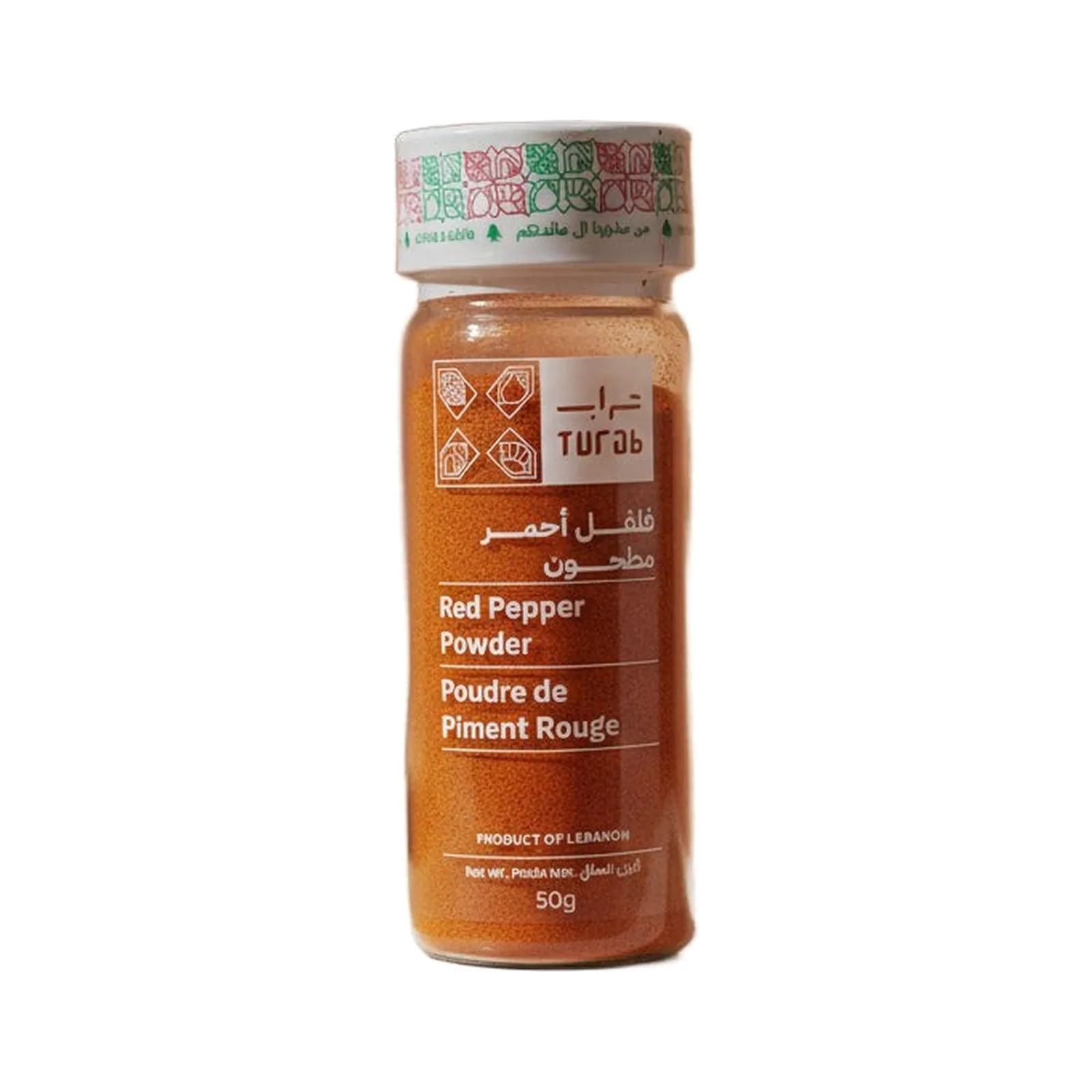 Turab Red Pepper Powder 50g