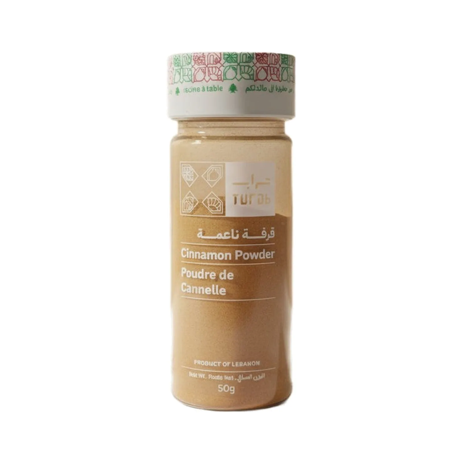 Turab Cinnamon Powder 50g